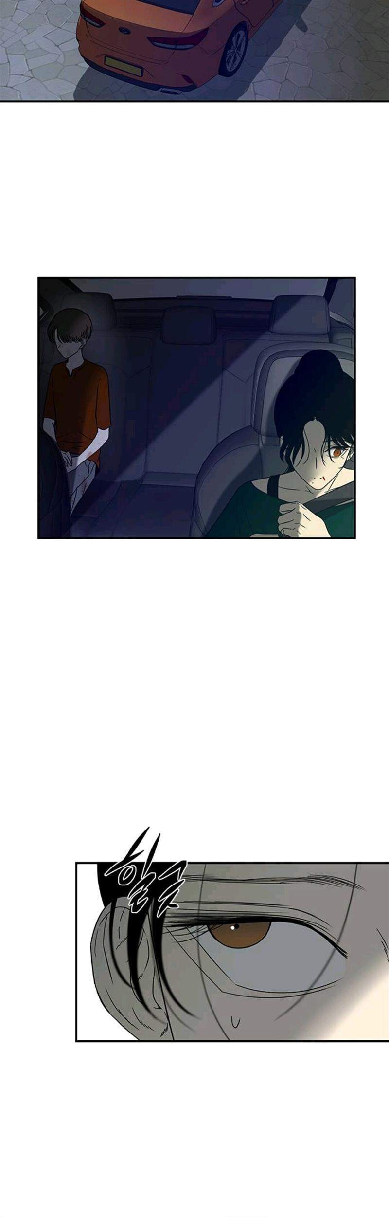 Loop Chapter 59 - halaman 18