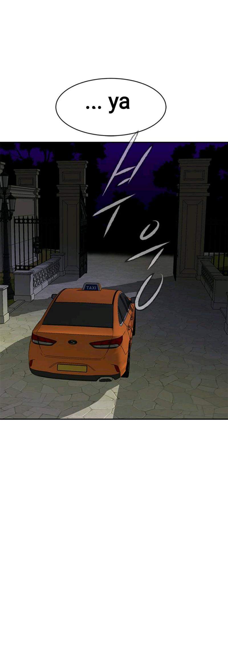 Loop Chapter 59 - halaman 24