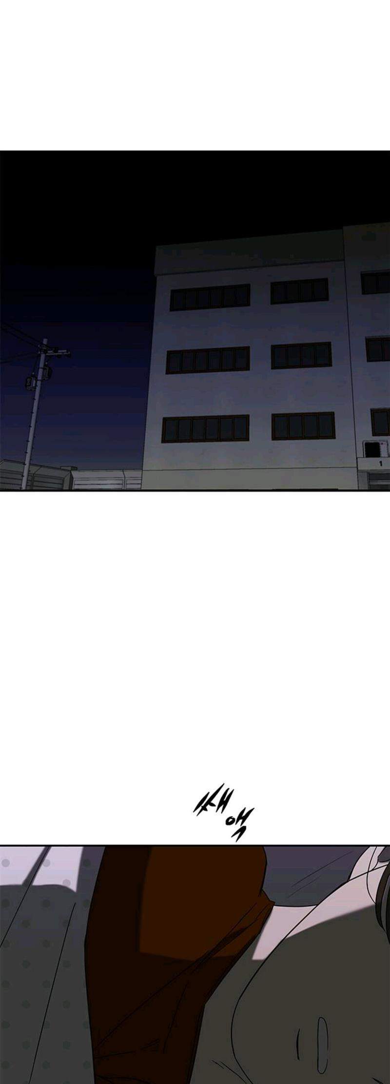 Loop Chapter 59 - halaman 25