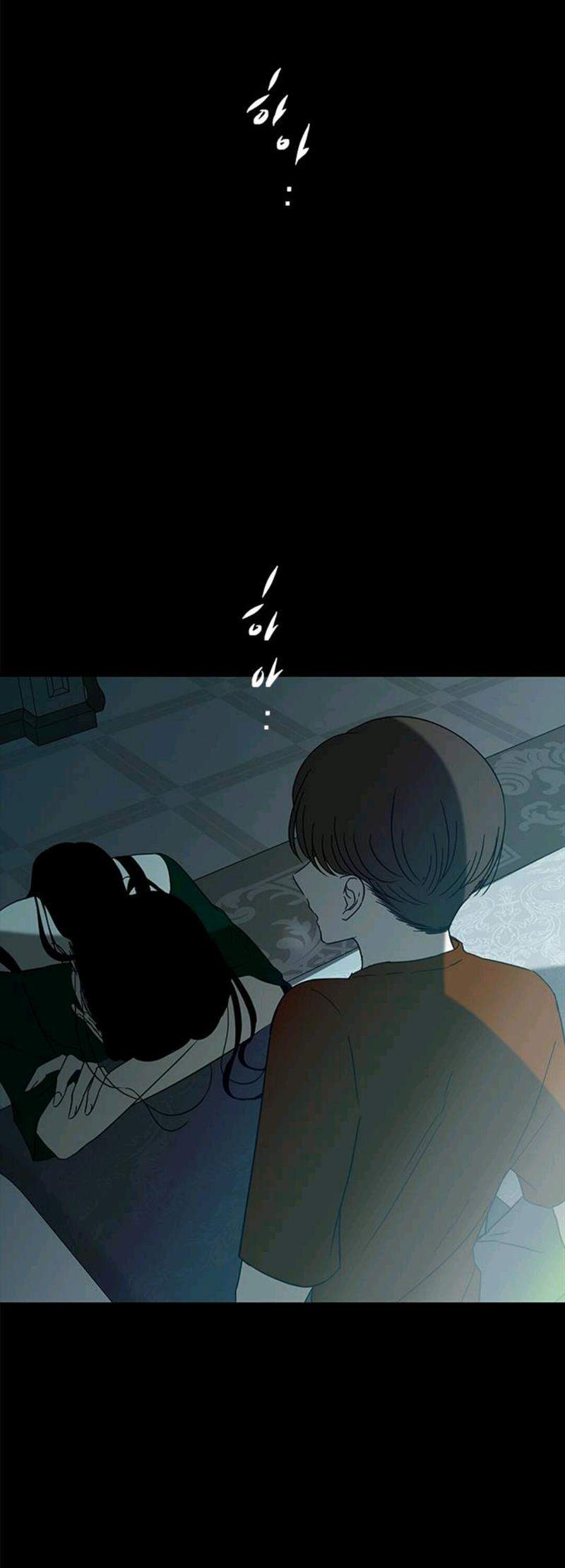 Loop Chapter 59 - halaman 41