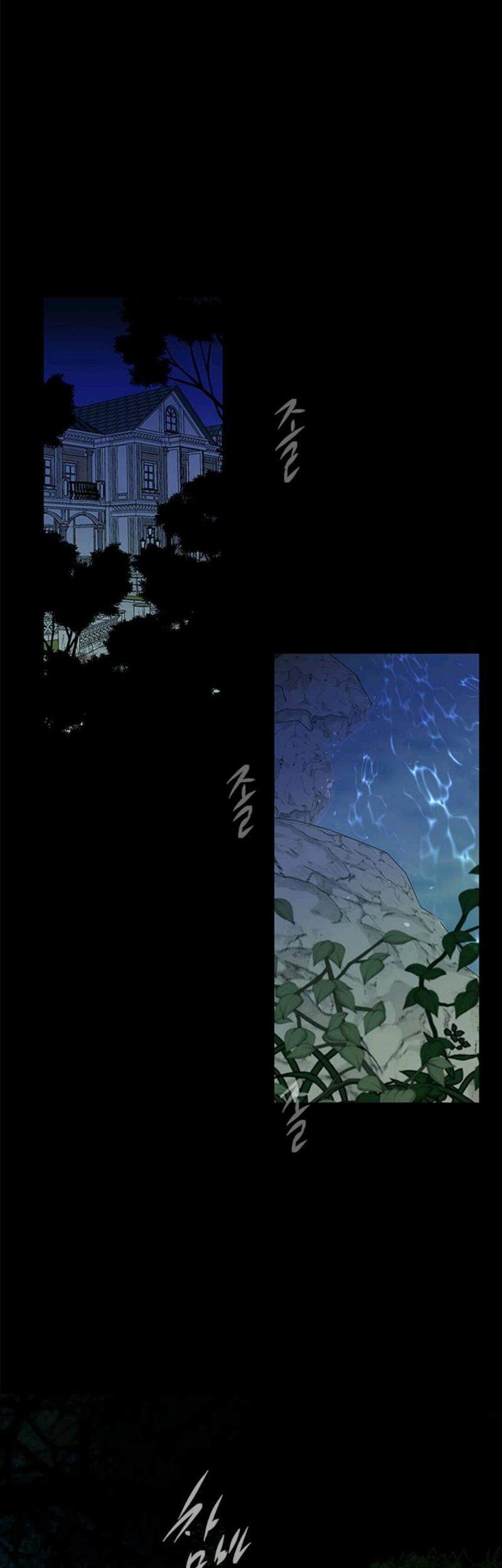 Loop Chapter 59 - halaman 46