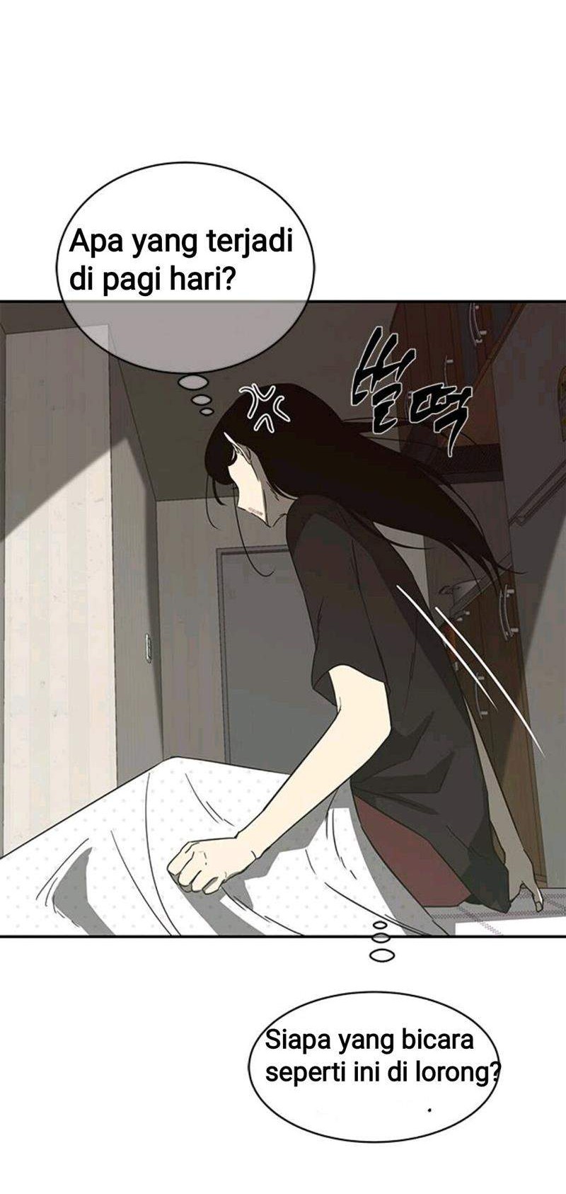 Loop Chapter 59 - halaman 71
