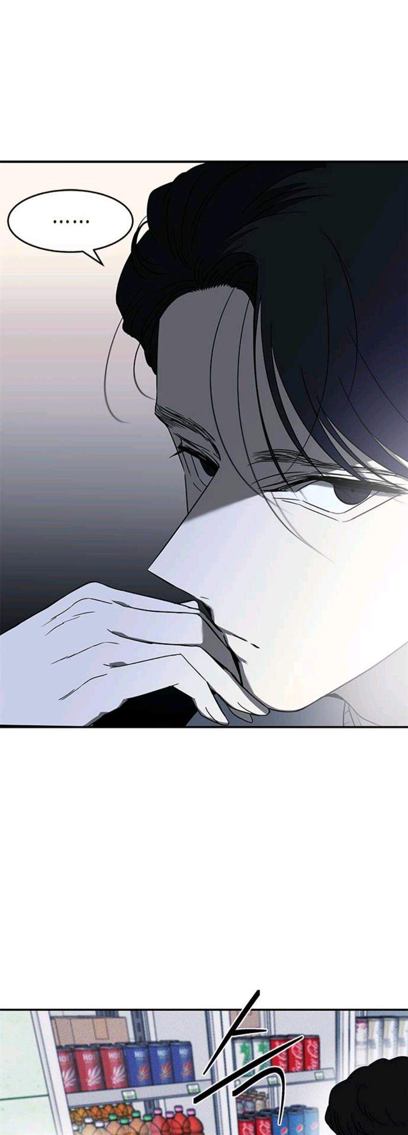 Loop Chapter 60 - halaman 52