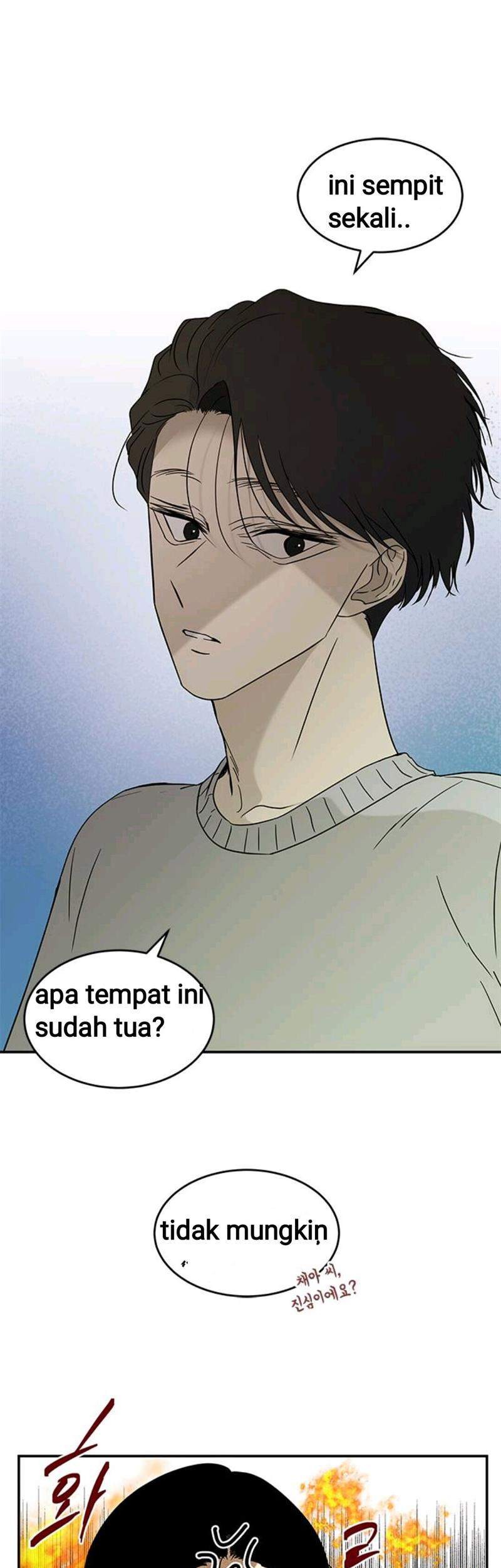 Loop Chapter 60 - halaman 7
