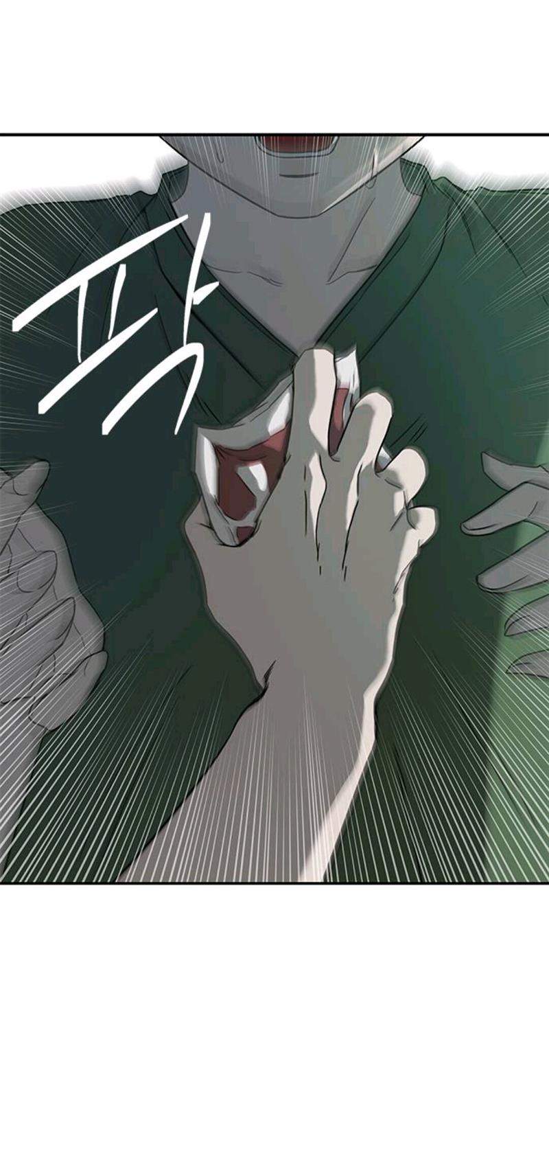 Loop Chapter 61 - halaman 28