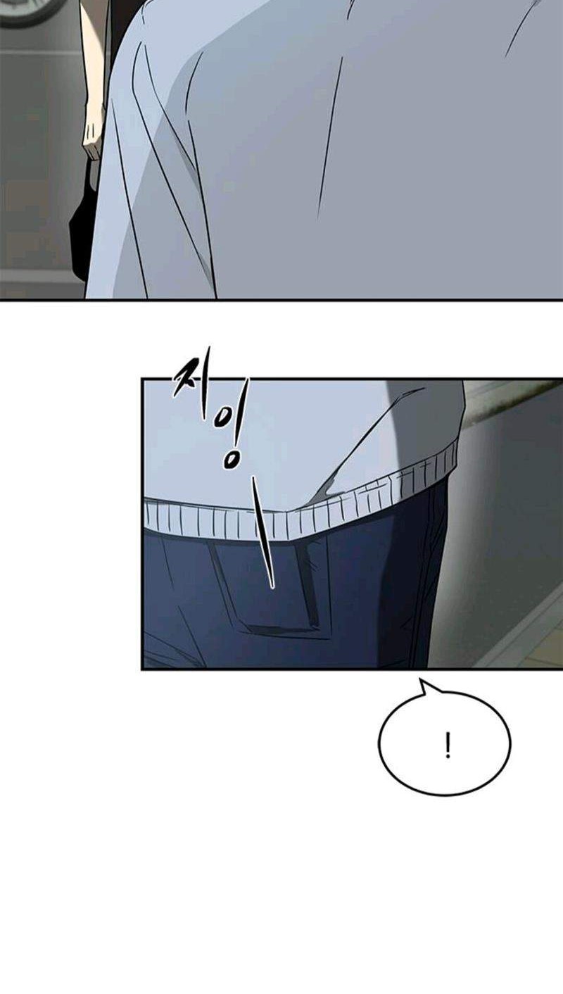 Loop Chapter 61 - halaman 46