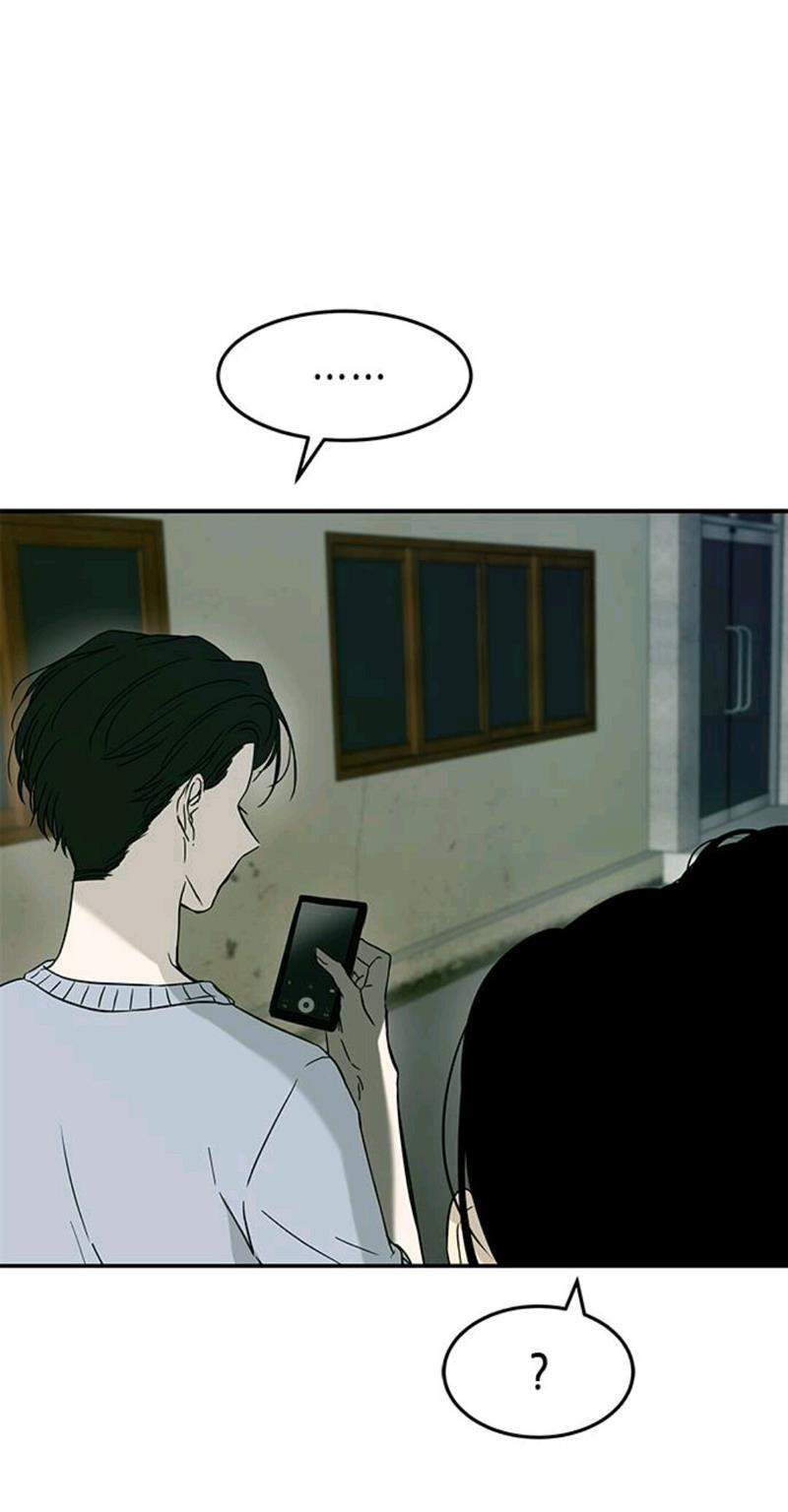 Loop Chapter 61 - halaman 47