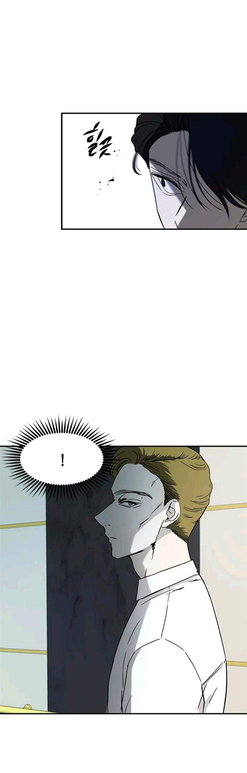 Loop Chapter 61 - halaman 63