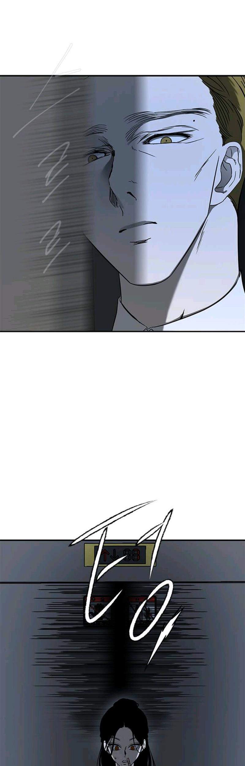 Loop Chapter 62 - halaman 14