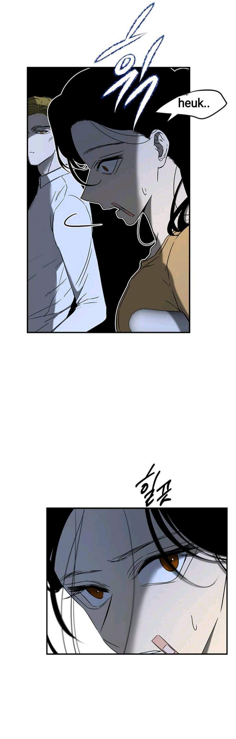 Loop Chapter 62 - halaman 5