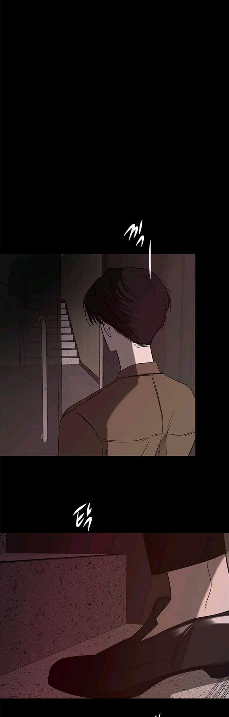 Loop Chapter 62 - halaman 79