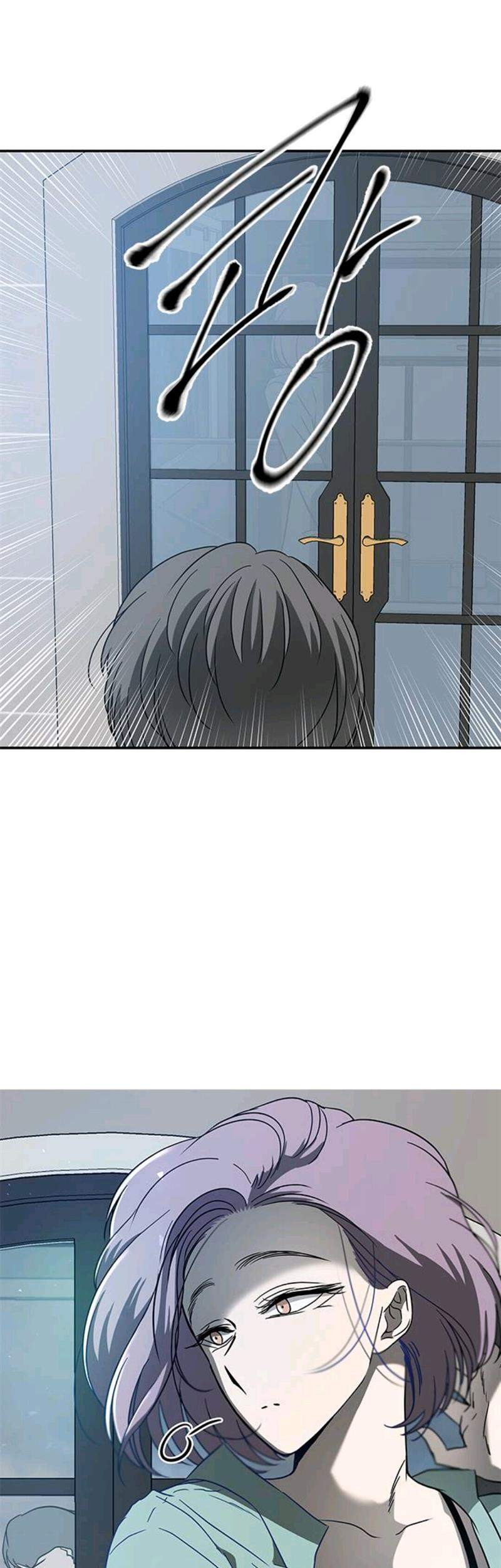 Loop Chapter 63 - halaman 17