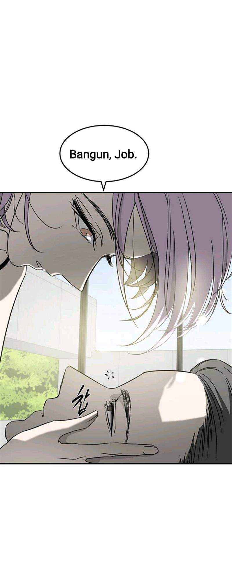 Loop Chapter 63 - halaman 3