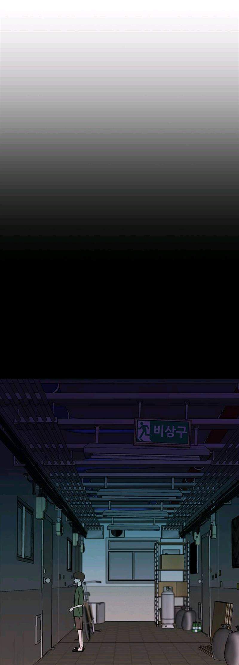 Loop Chapter 63 - halaman 64