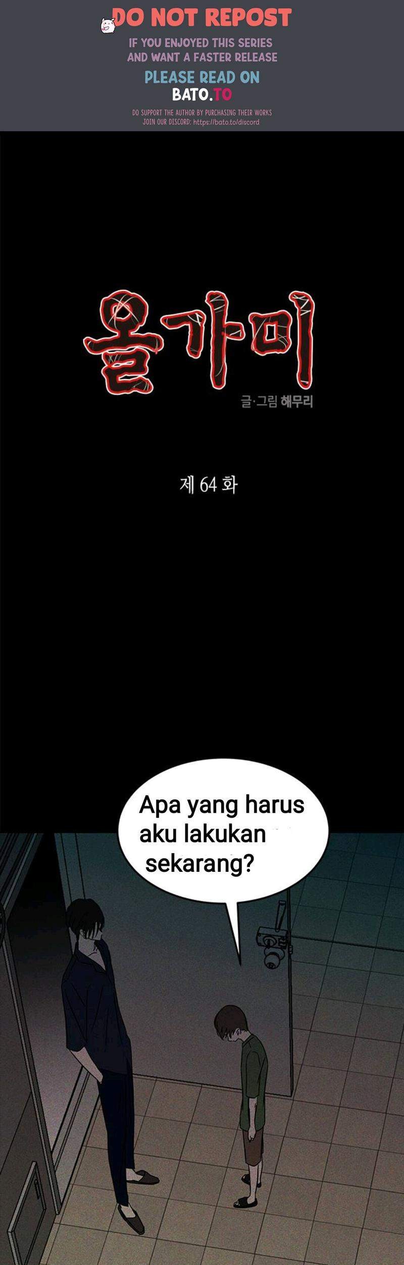 Loop Chapter 64 - halaman 1