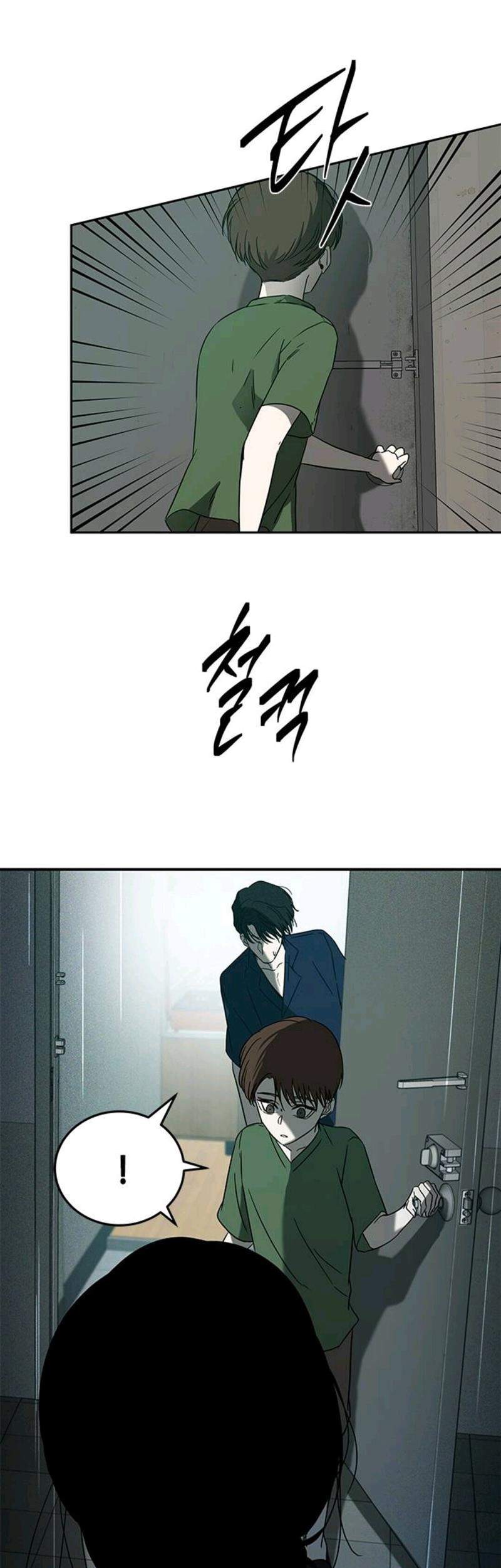 Loop Chapter 64 - halaman 43