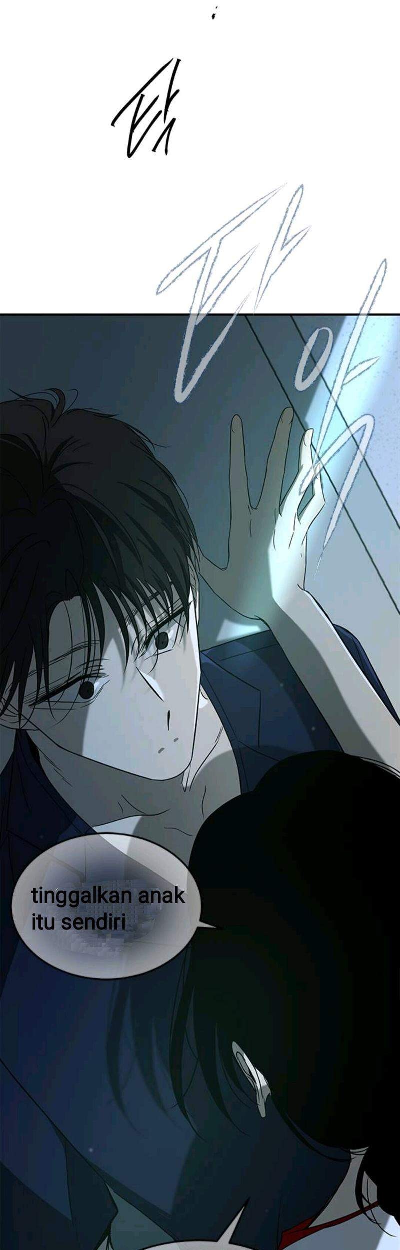 Loop Chapter 64 - halaman 54