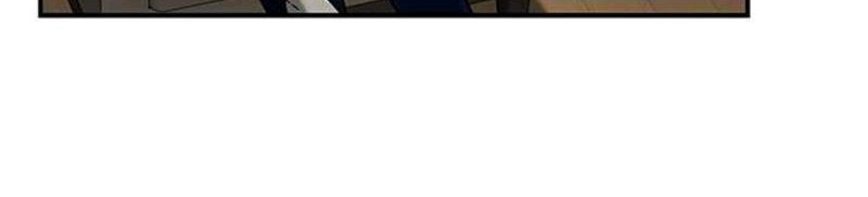 Loop Chapter 64 - halaman 6