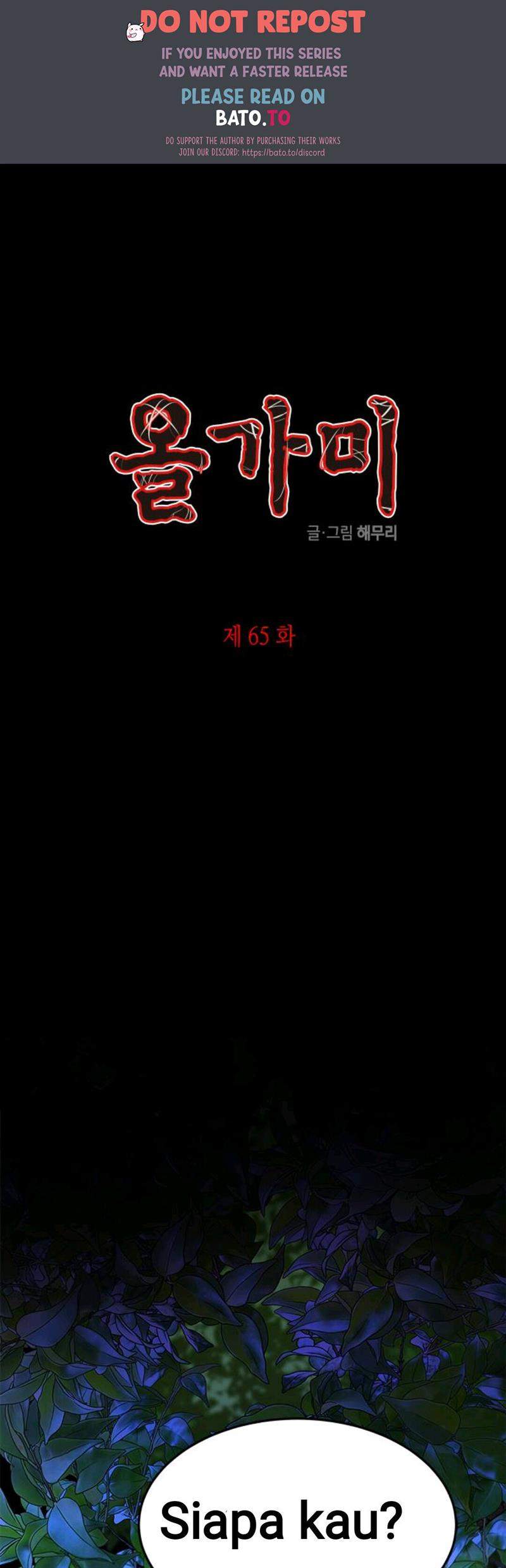 Loop Chapter 65 - halaman 1