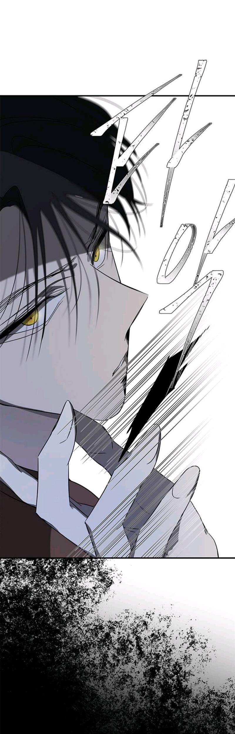 Loop Chapter 65 - halaman 37