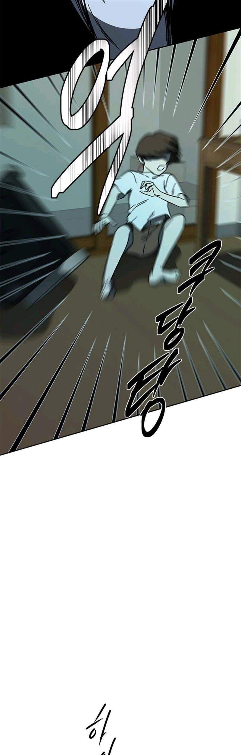 Loop Chapter 65 - halaman 70