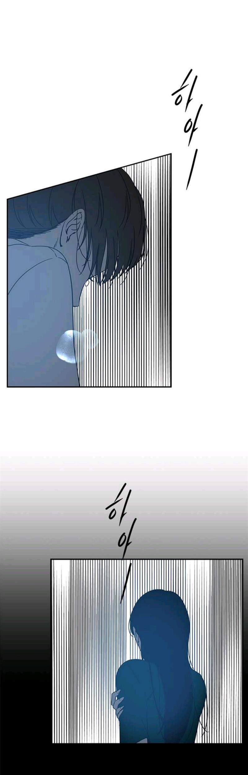 Loop Chapter 65 - halaman 72