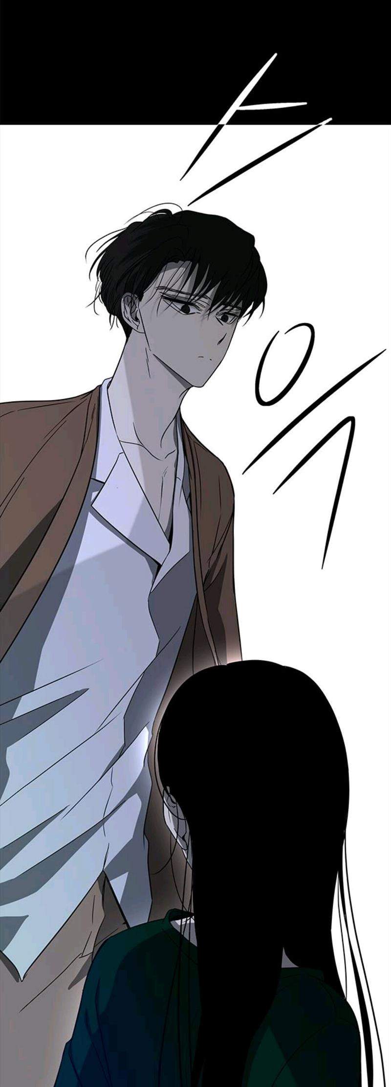 Loop Chapter 66 - halaman 21