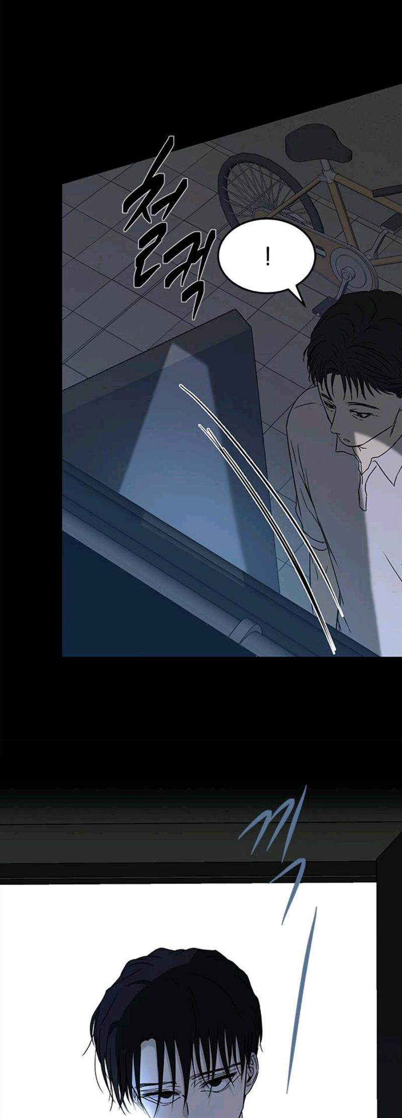 Loop Chapter 66 - halaman 24