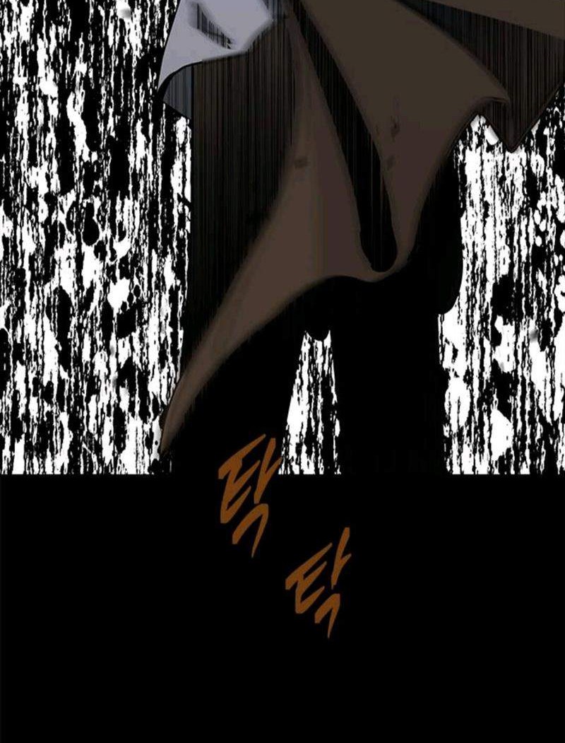 Loop Chapter 66 - halaman 45