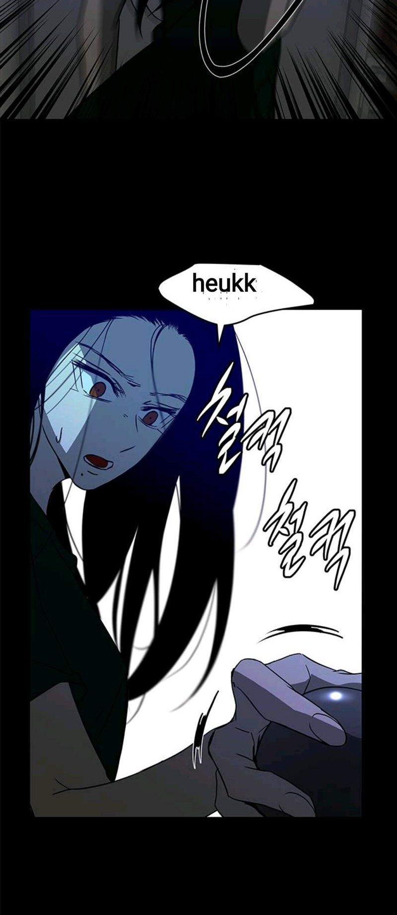 Loop Chapter 66 - halaman 47