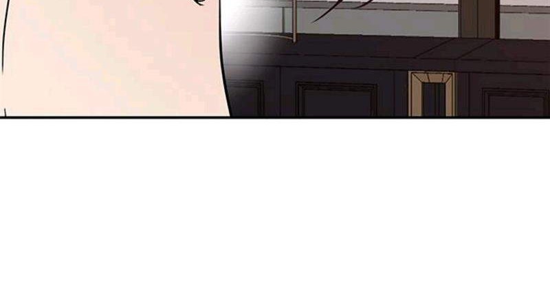 Loop Chapter 67 - halaman 55