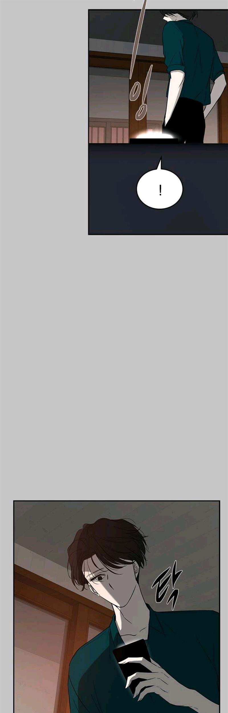 Loop Chapter 68 - halaman 34
