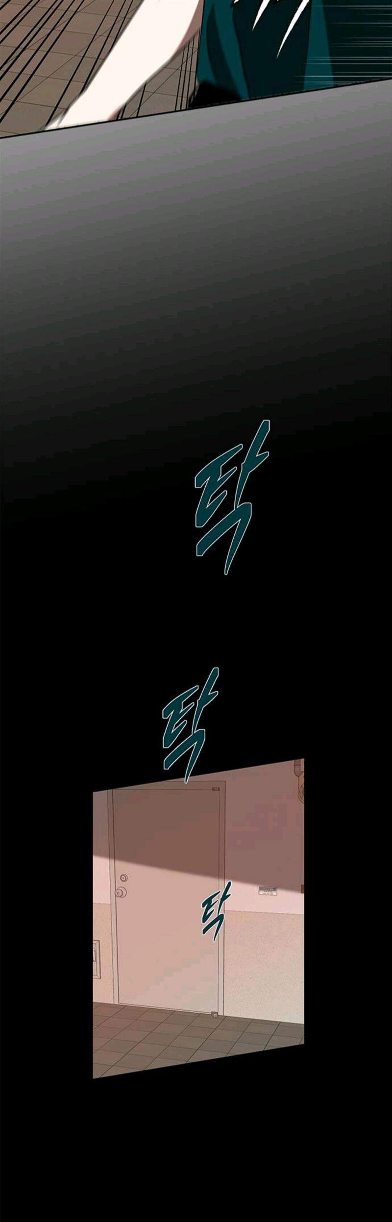 Loop Chapter 68 - halaman 41