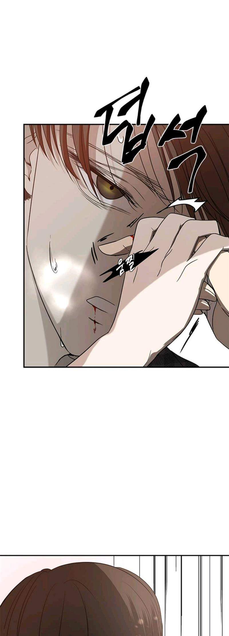 Loop Chapter 68 - halaman 97