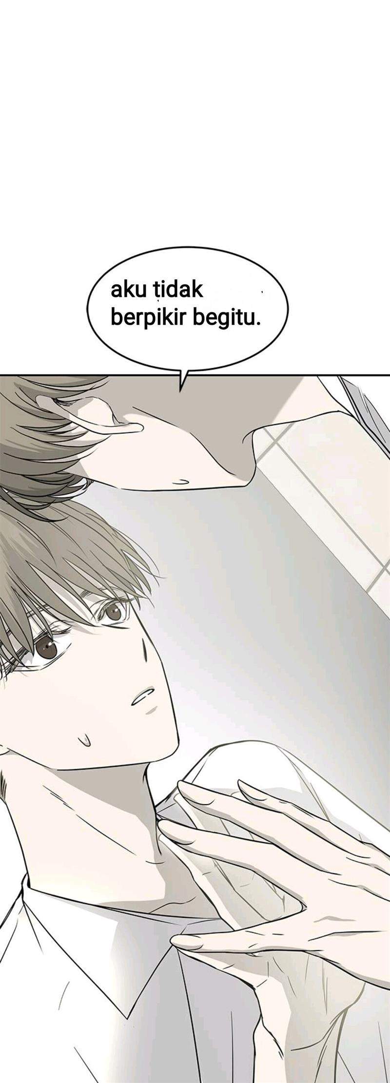 Loop Chapter 69 - halaman 26