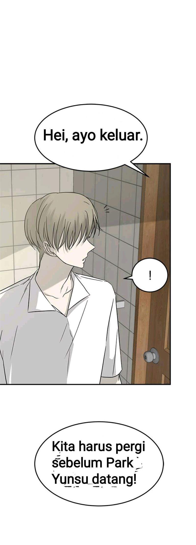 Loop Chapter 69 - halaman 29
