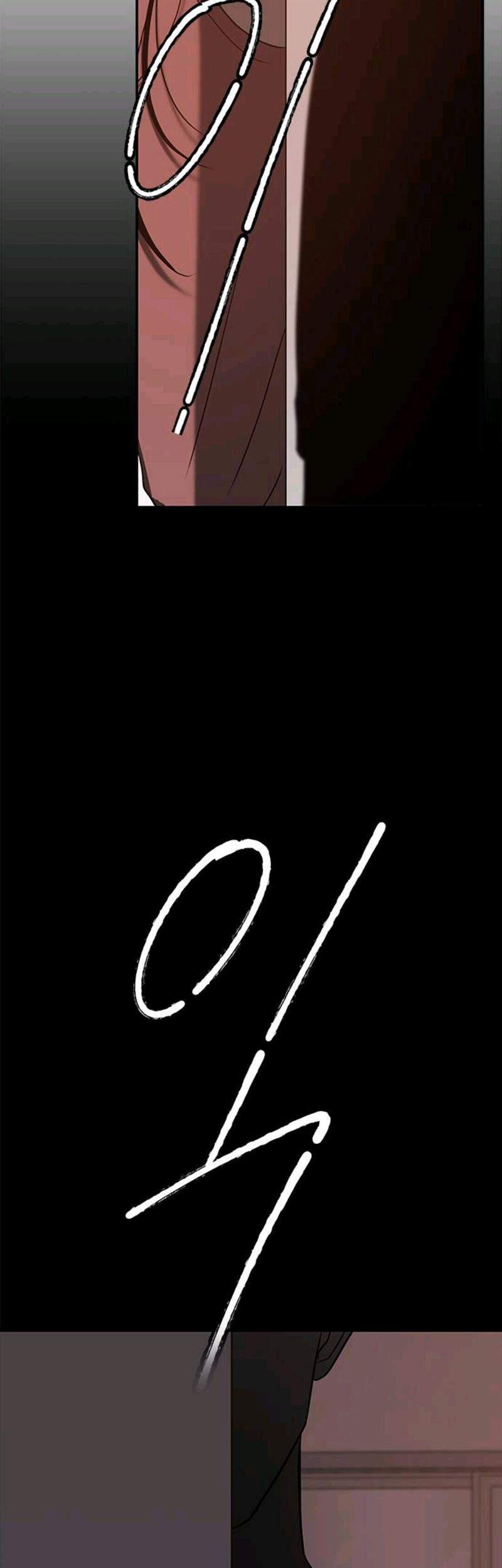 Loop Chapter 69 - halaman 36