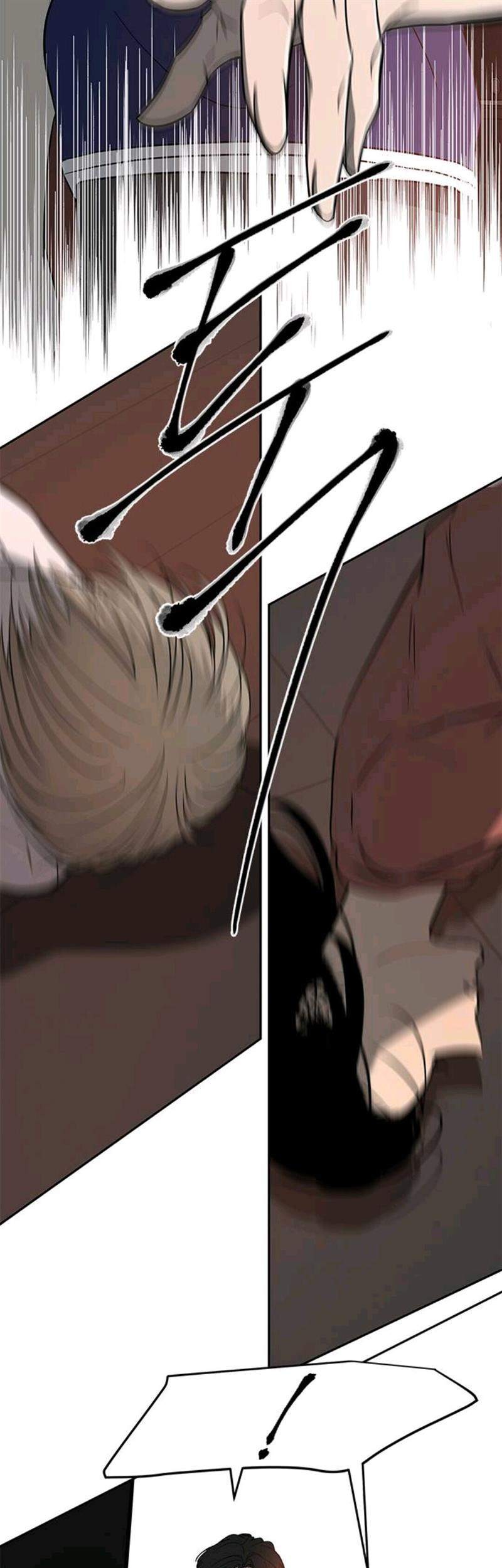 Loop Chapter 69 - halaman 51