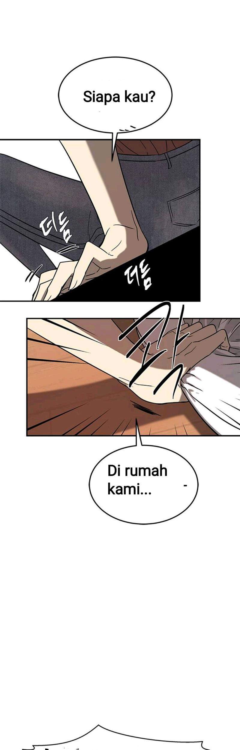 Loop Chapter 69 - halaman 6