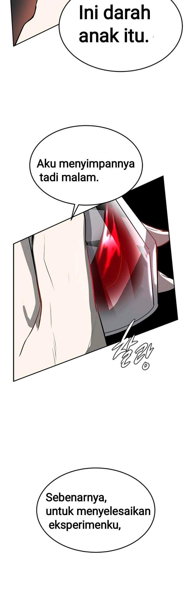 Loop Chapter 70 - halaman 13