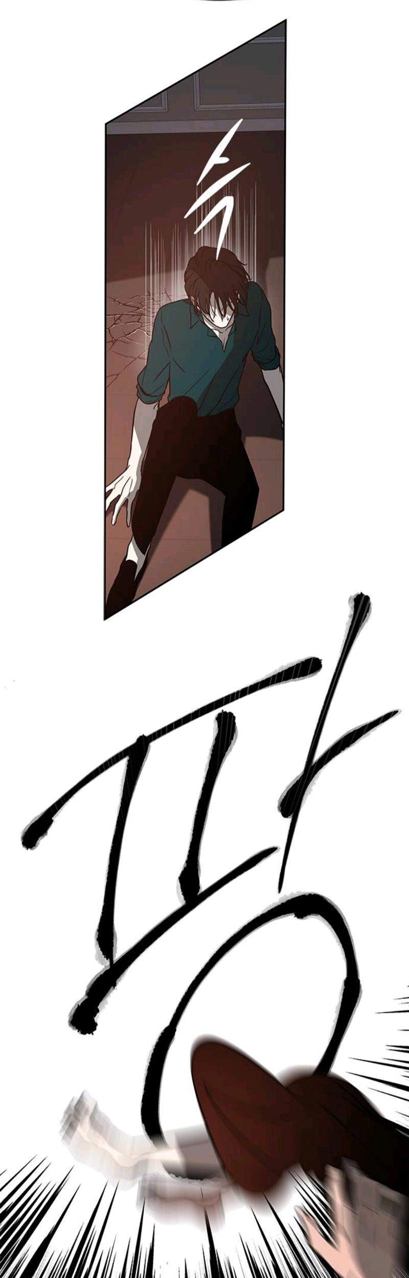 Loop Chapter 70 - halaman 21