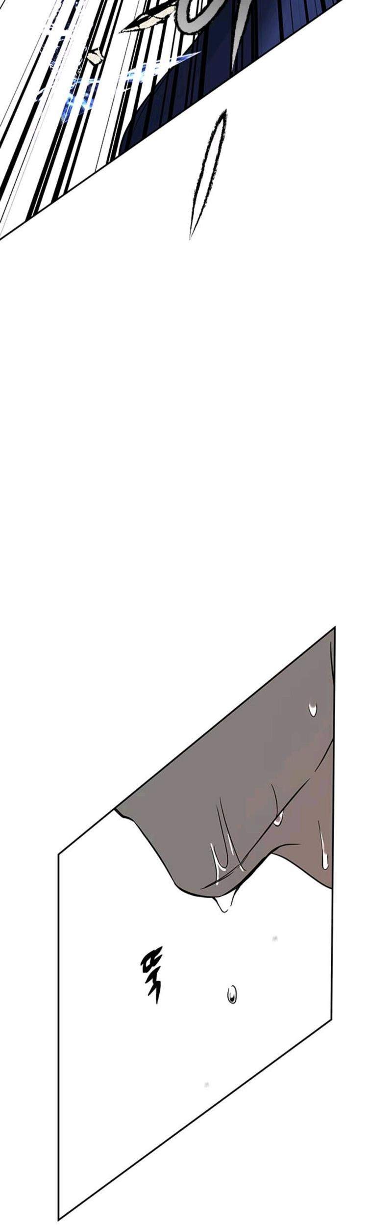 Loop Chapter 70 - halaman 47