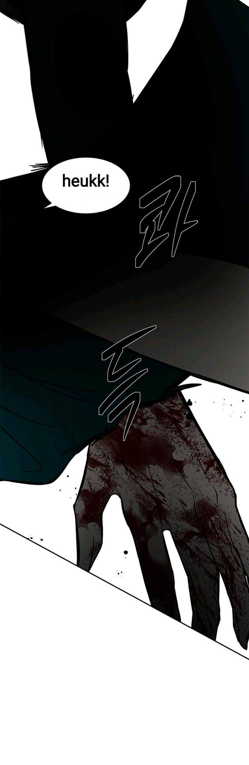 Loop Chapter 70 - halaman 53