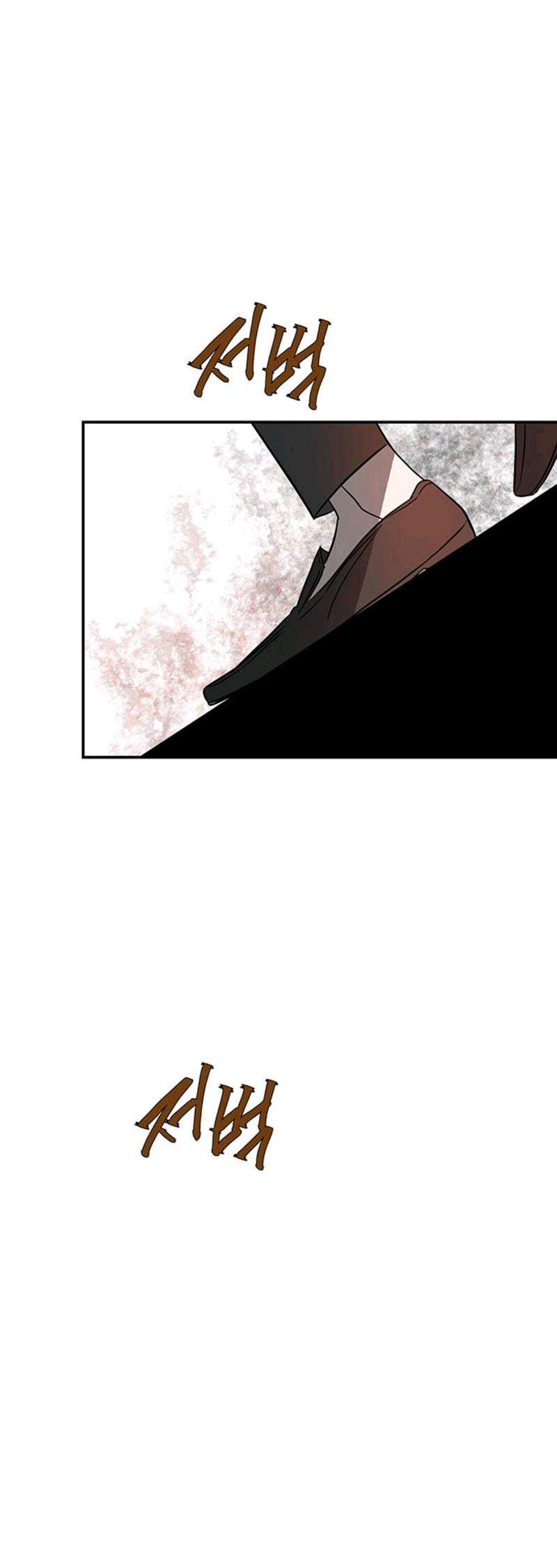 Loop Chapter 70 - halaman 62