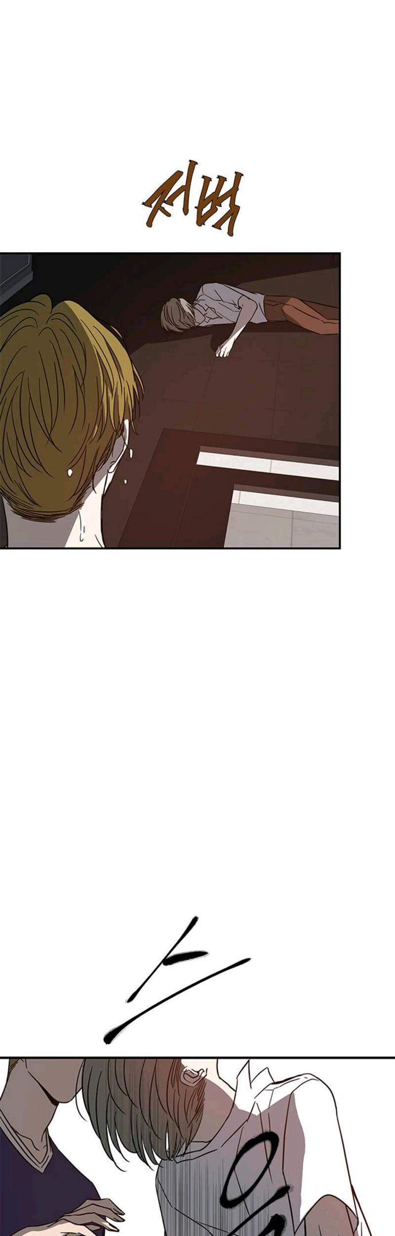 Loop Chapter 70 - halaman 63