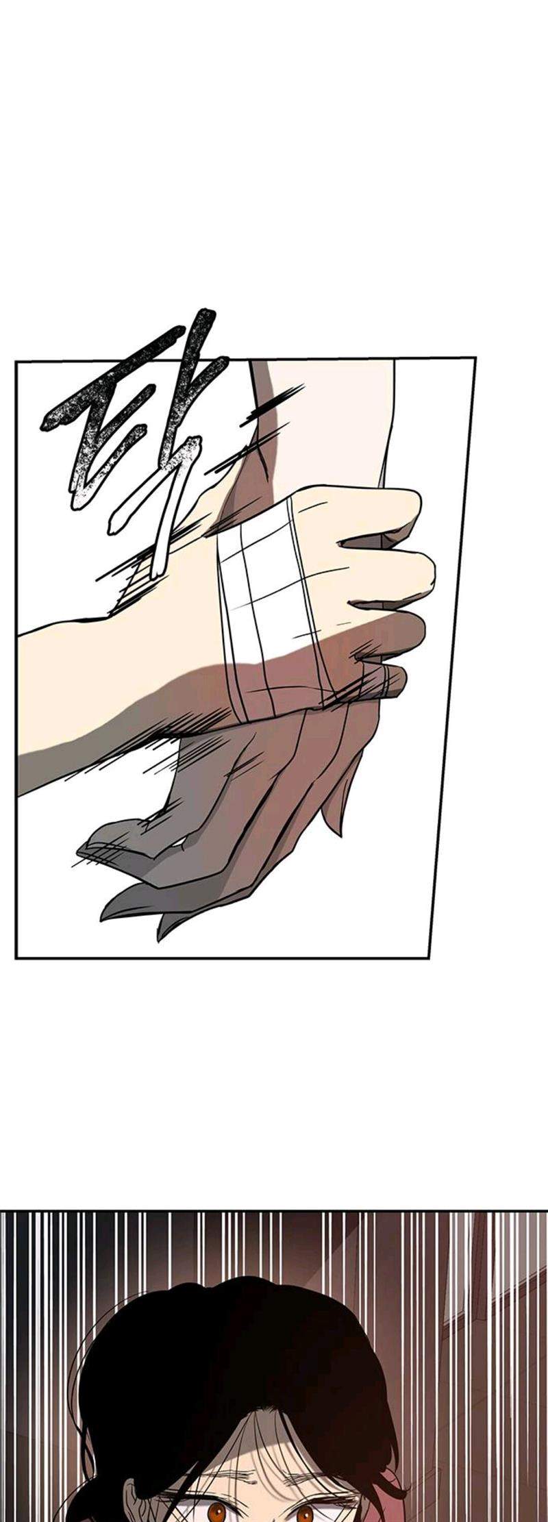 Loop Chapter 70 - halaman 65