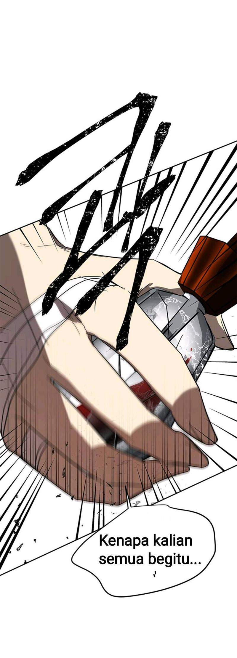 Loop Chapter 70 - halaman 78