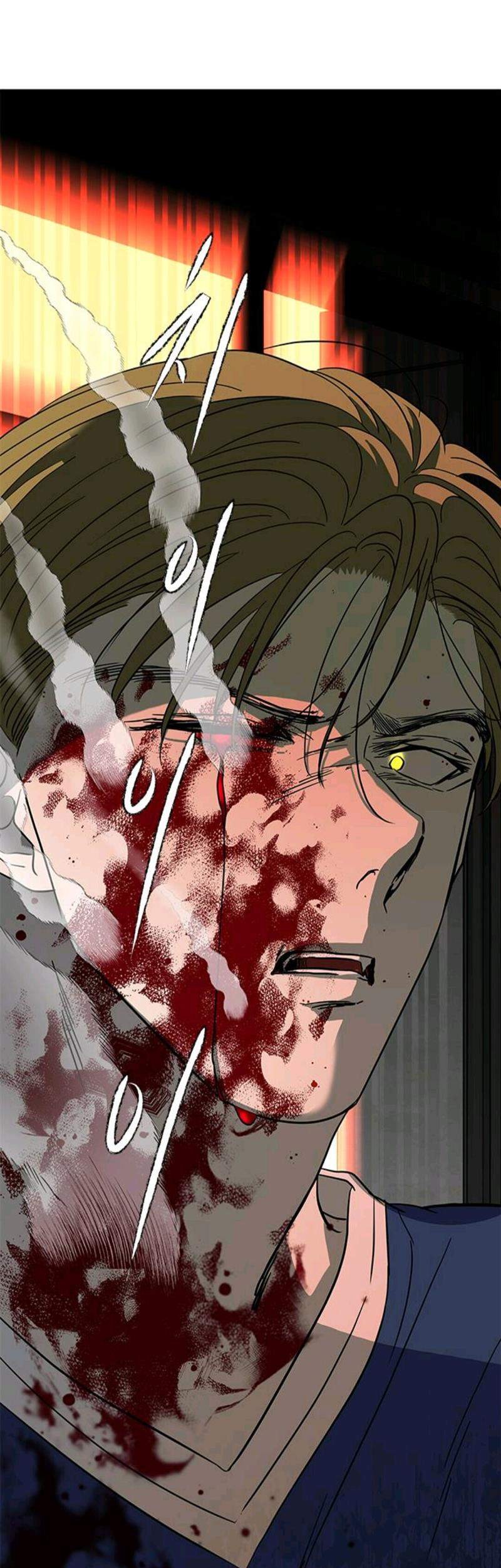 Loop Chapter 70 - halaman 82
