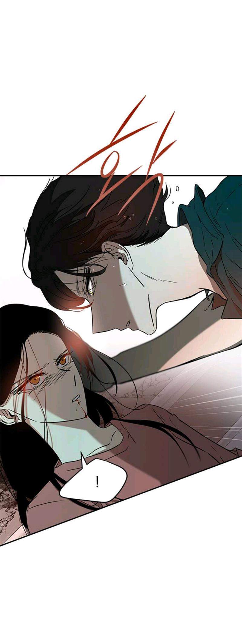 Loop Chapter 71 - halaman 24