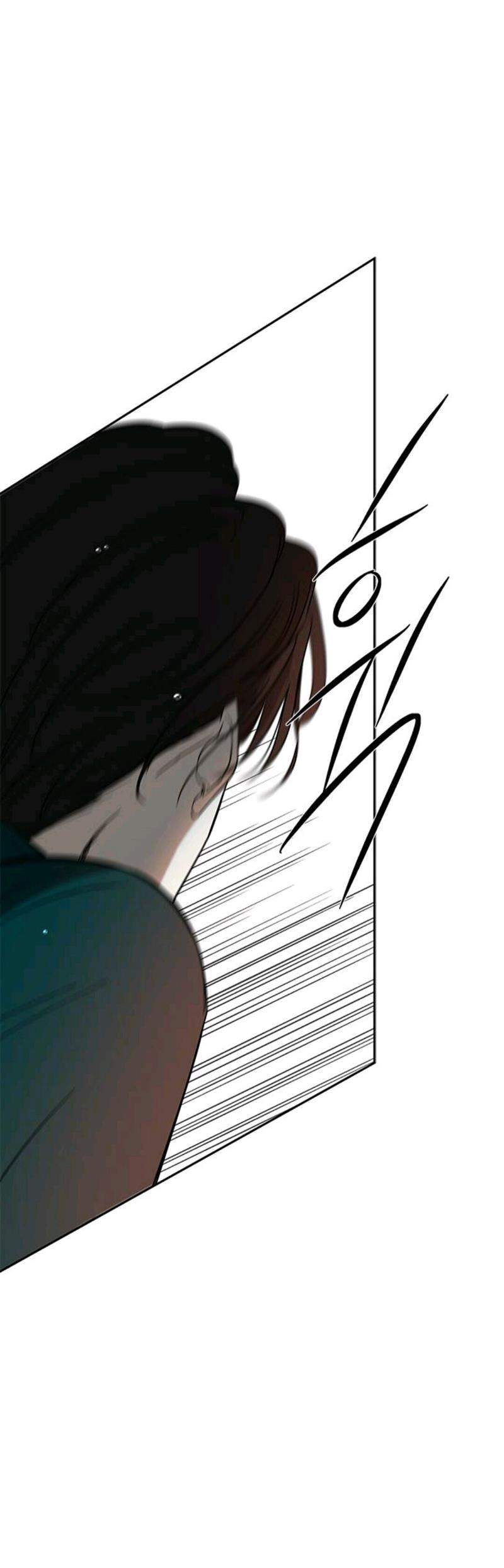 Loop Chapter 71 - halaman 35